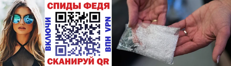 АМФ VHQ  Алексеевка 