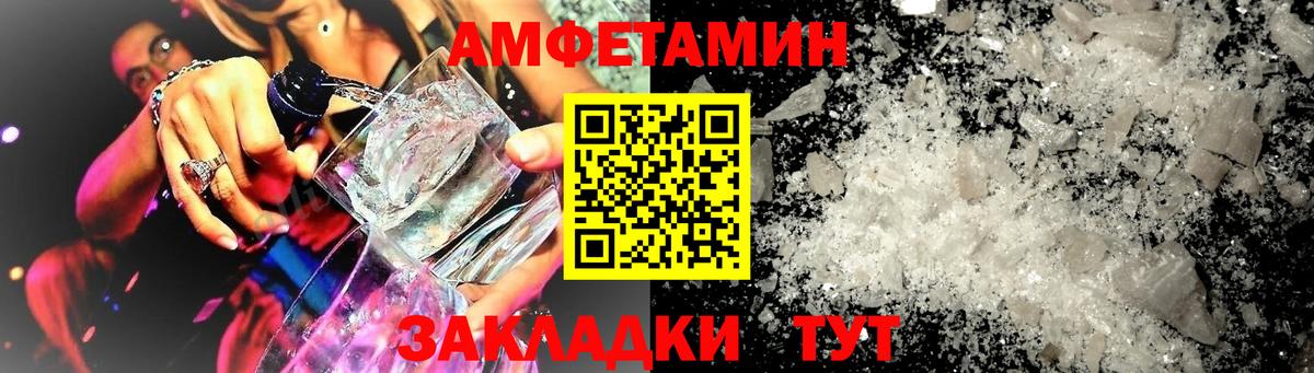 Алексеевка  МАРИХУАНА  Вход с VPN  Лсд 25  Меф МЯУ МЯУ   COCAIN 