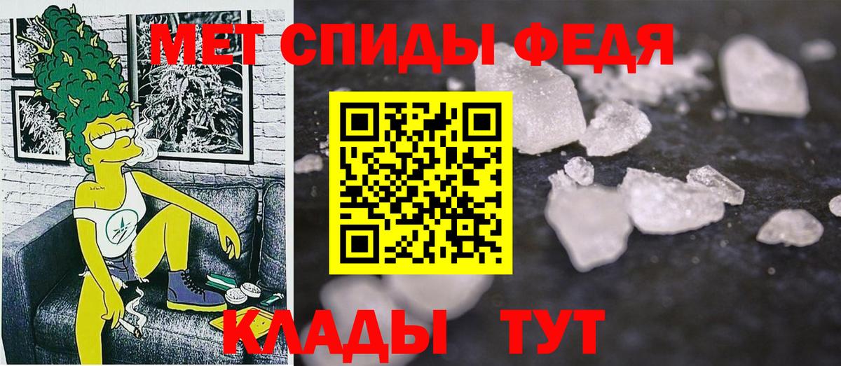 АМФ 98% Алексеевка