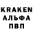 КЕТАМИН VHQ YANA KRUTIKOVA