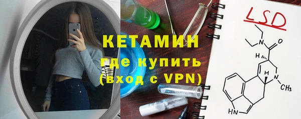 меф VHQ Переславль-Залесский