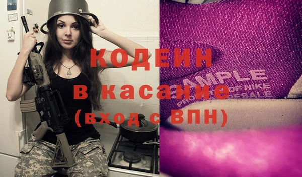 меф VHQ Переславль-Залесский