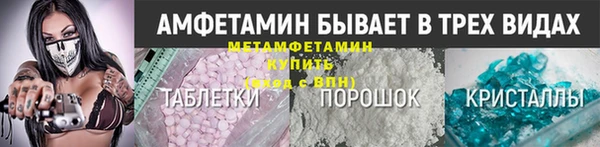 мдпв Остров