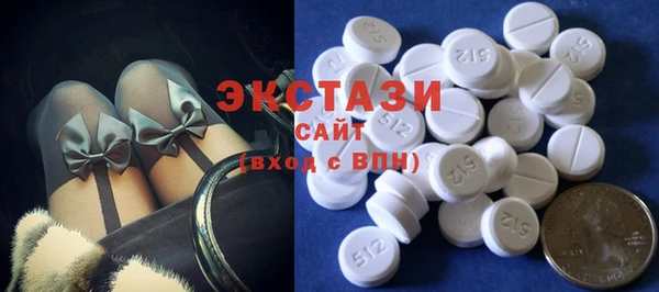 меф VHQ Переславль-Залесский