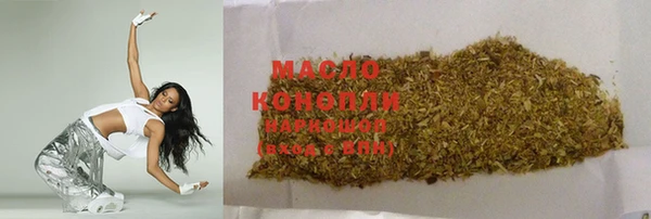 меф VHQ Переславль-Залесский