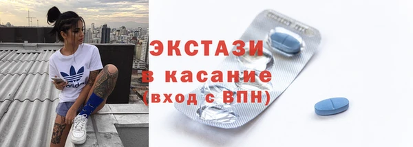 меф VHQ Переславль-Залесский