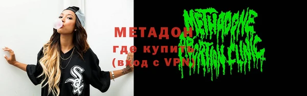 прущий лед Пересвет