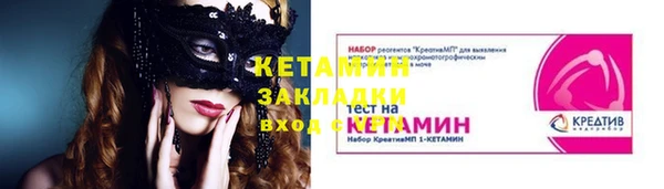 прущий лед Пересвет