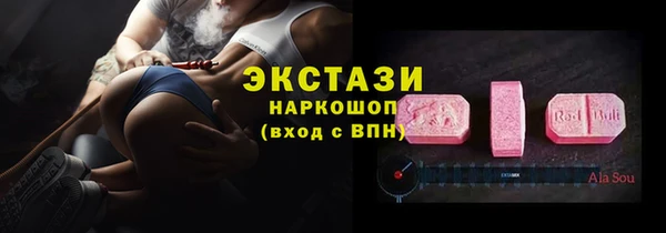 меф VHQ Переславль-Залесский