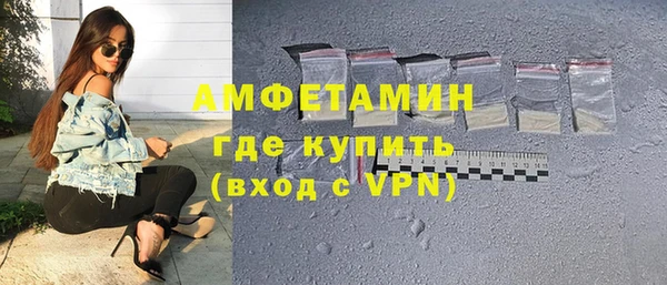 меф VHQ Переславль-Залесский
