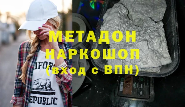 прущий лед Пересвет