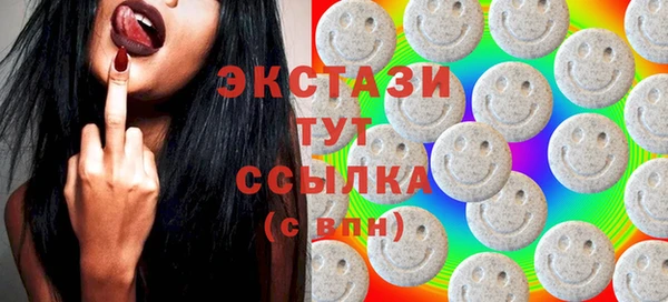 мефедрон Пестово