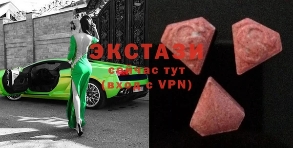прущий лед Пересвет