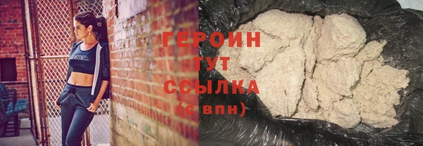 меф VHQ Переславль-Залесский