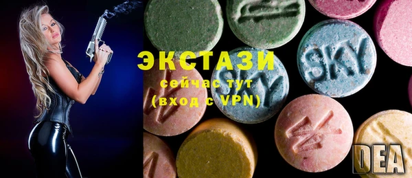 мефедрон Пестово
