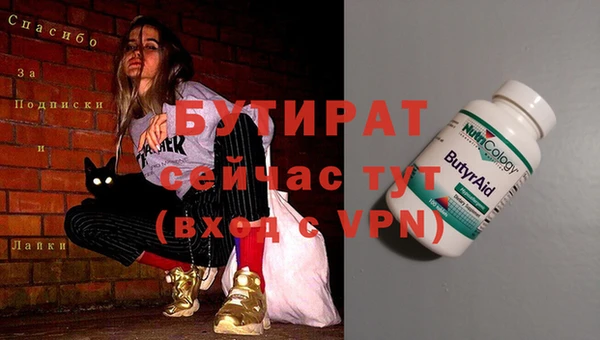 прущий лед Пересвет
