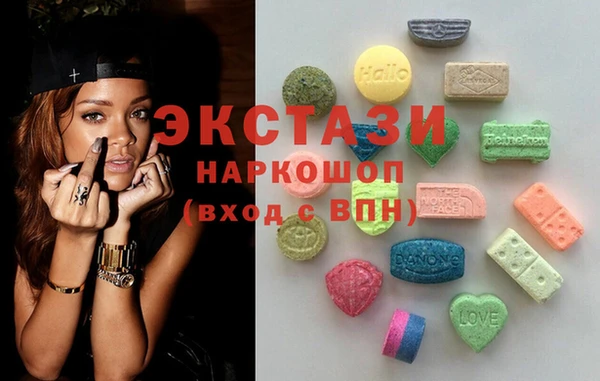 меф VHQ Переславль-Залесский