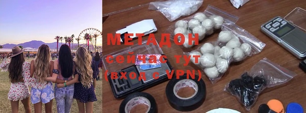 меф VHQ Переславль-Залесский
