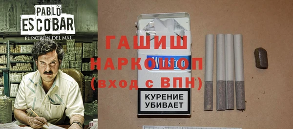 мефедрон Пестово