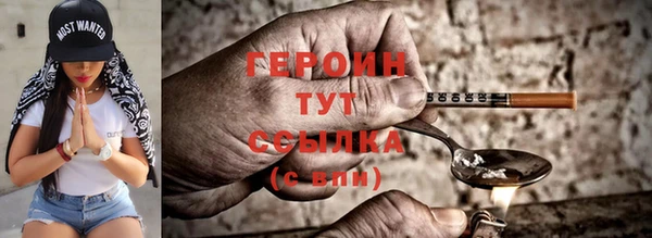 меф VHQ Переславль-Залесский