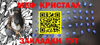 spice Азнакаево