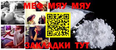 марихуана Гатчина