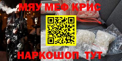 Альфа ПВП Абакан