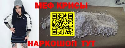 Альфа ПВП Абакан