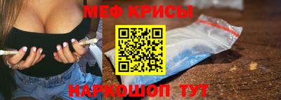 шишки Азнакаево
