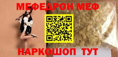 марихуана Гатчина