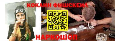 Альфа ПВП Абинск