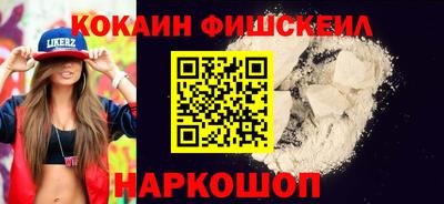 амф Гай