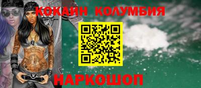 шишки Азнакаево