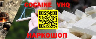 MESCALINE Гагарин