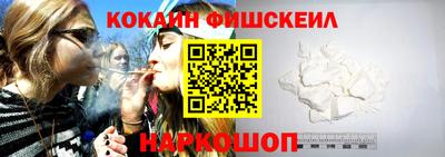 амф Гай