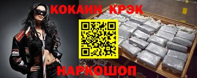 шишки Азнакаево