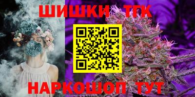 ALPHA PVP Абинск