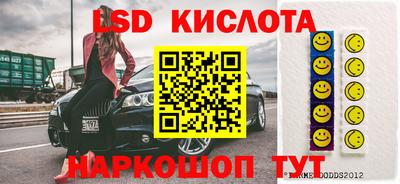 шишки Азнакаево
