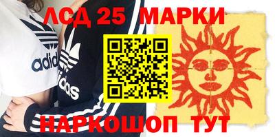 ALPHA PVP Абинск