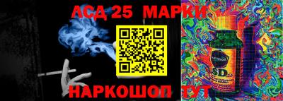 spice Азнакаево