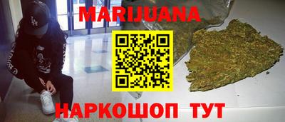 шишки Азнакаево