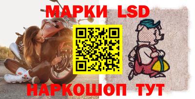 марихуана Гатчина