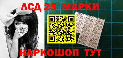 spice Азнакаево