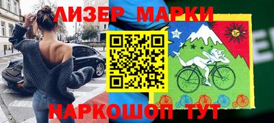 Альфа ПВП Абакан