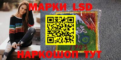 Альфа ПВП Абакан