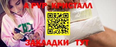 MESCALINE Гагарин