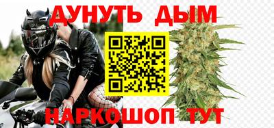 первитин Абакан