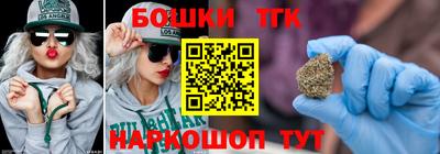 spice Азнакаево