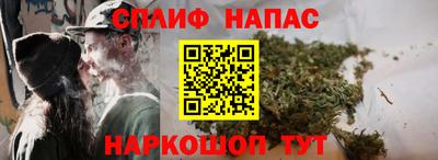 первитин Абакан