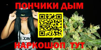 амф Гай